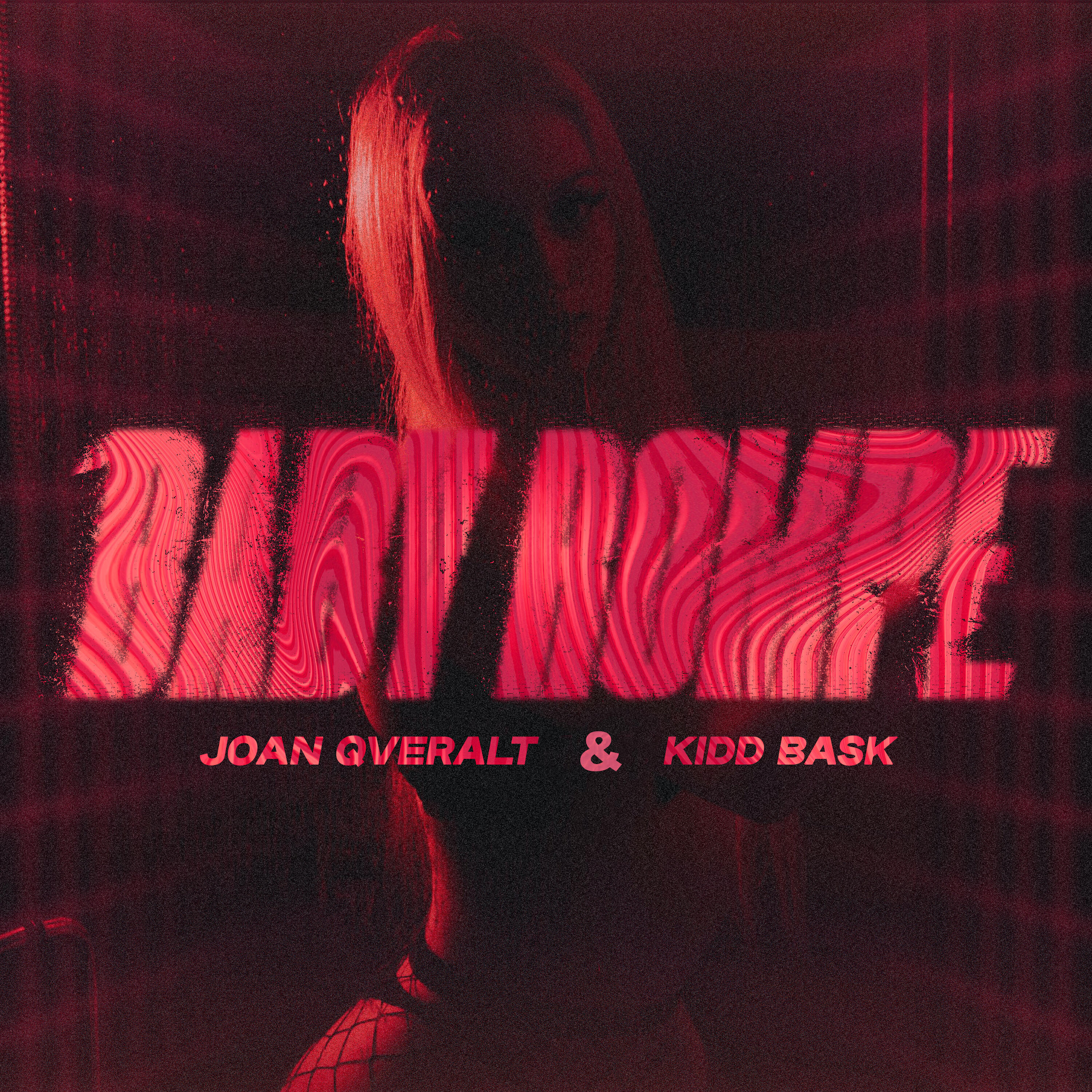 Релиз BABY ROMPE
