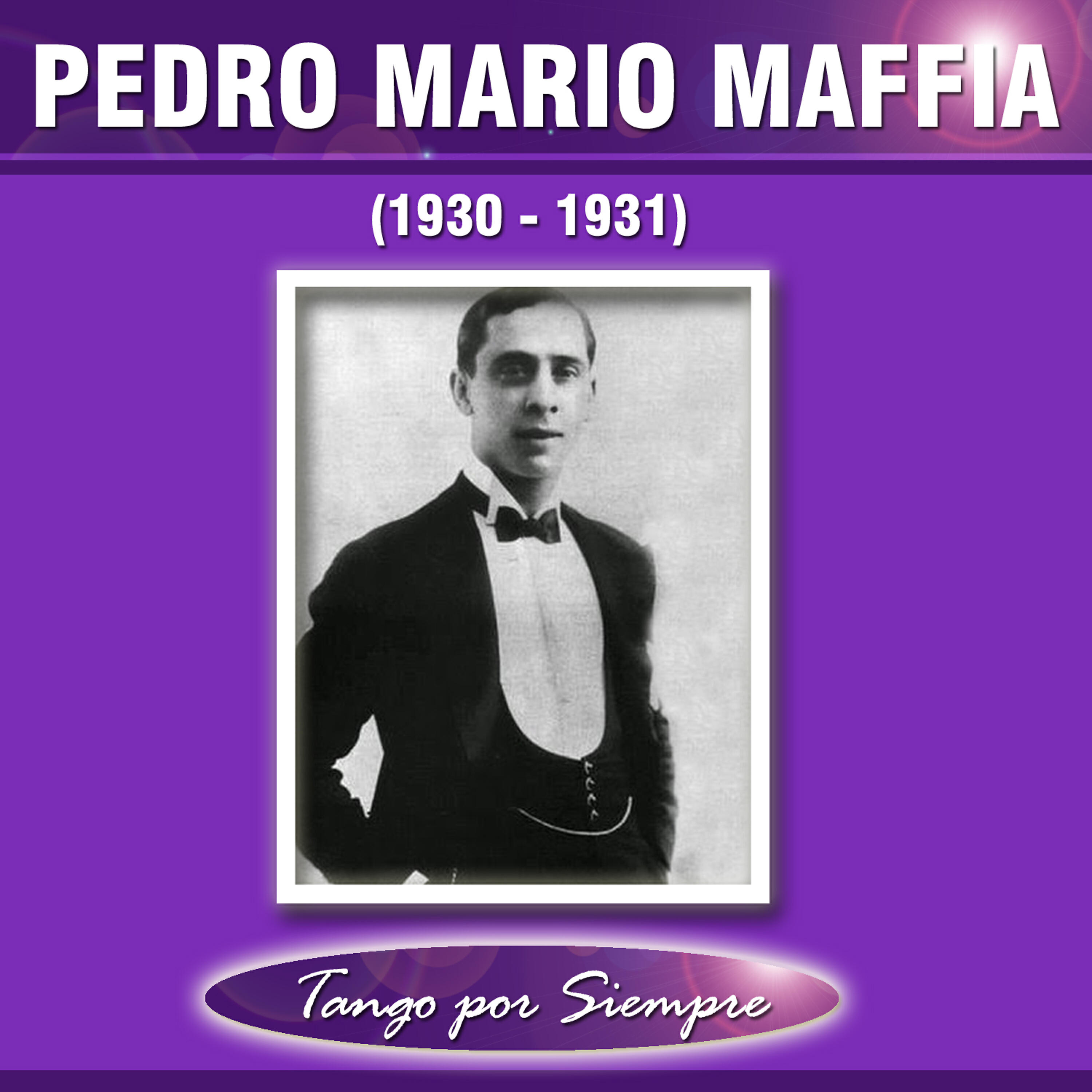 Релиз (1930-1931)