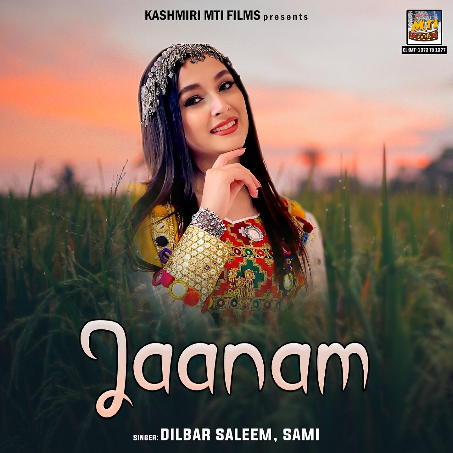 Релиз Jaanam