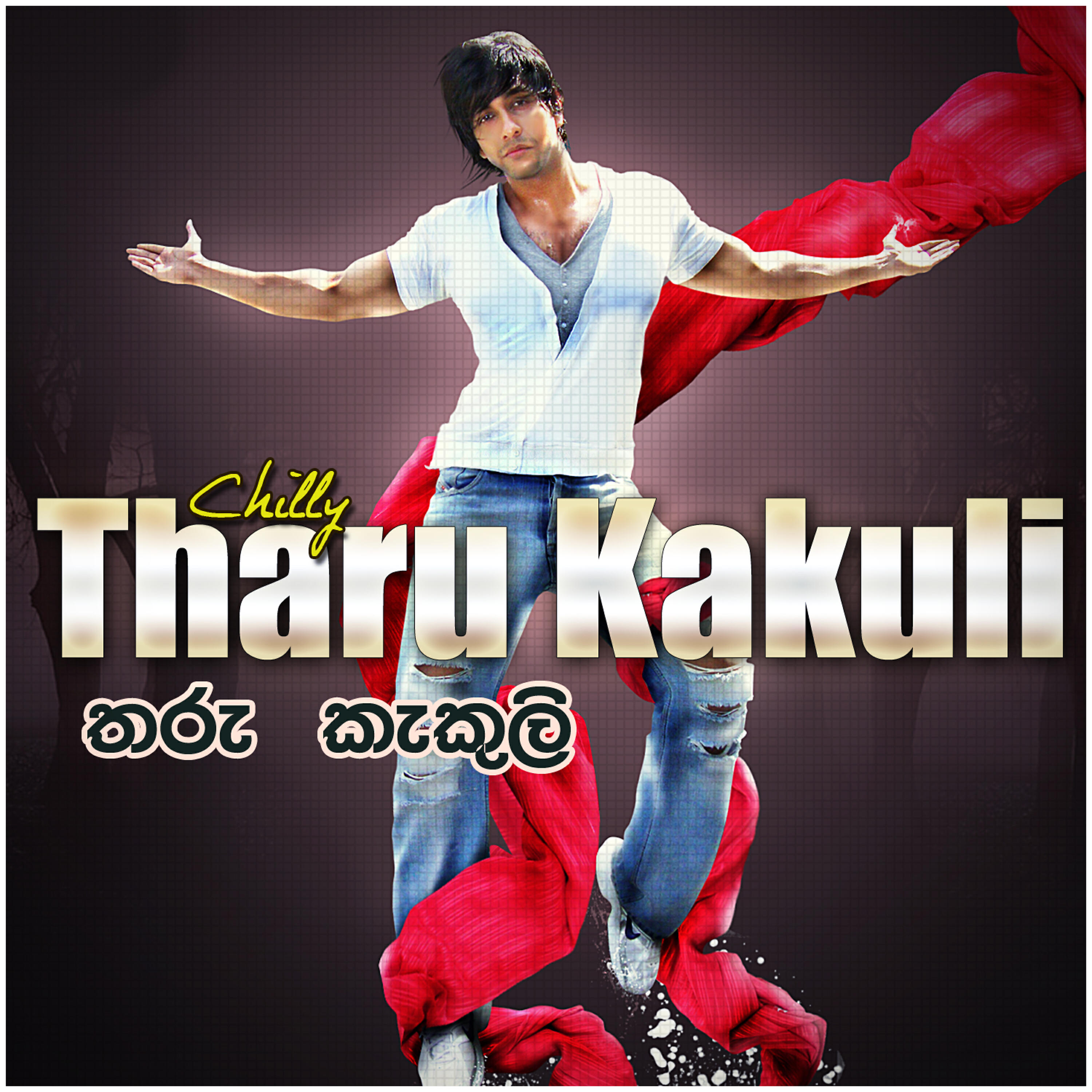 Релиз Tharu Kakuli – Single