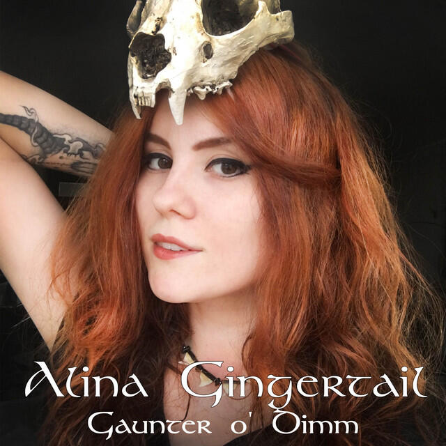 Релиз Gaunter o' Dimm