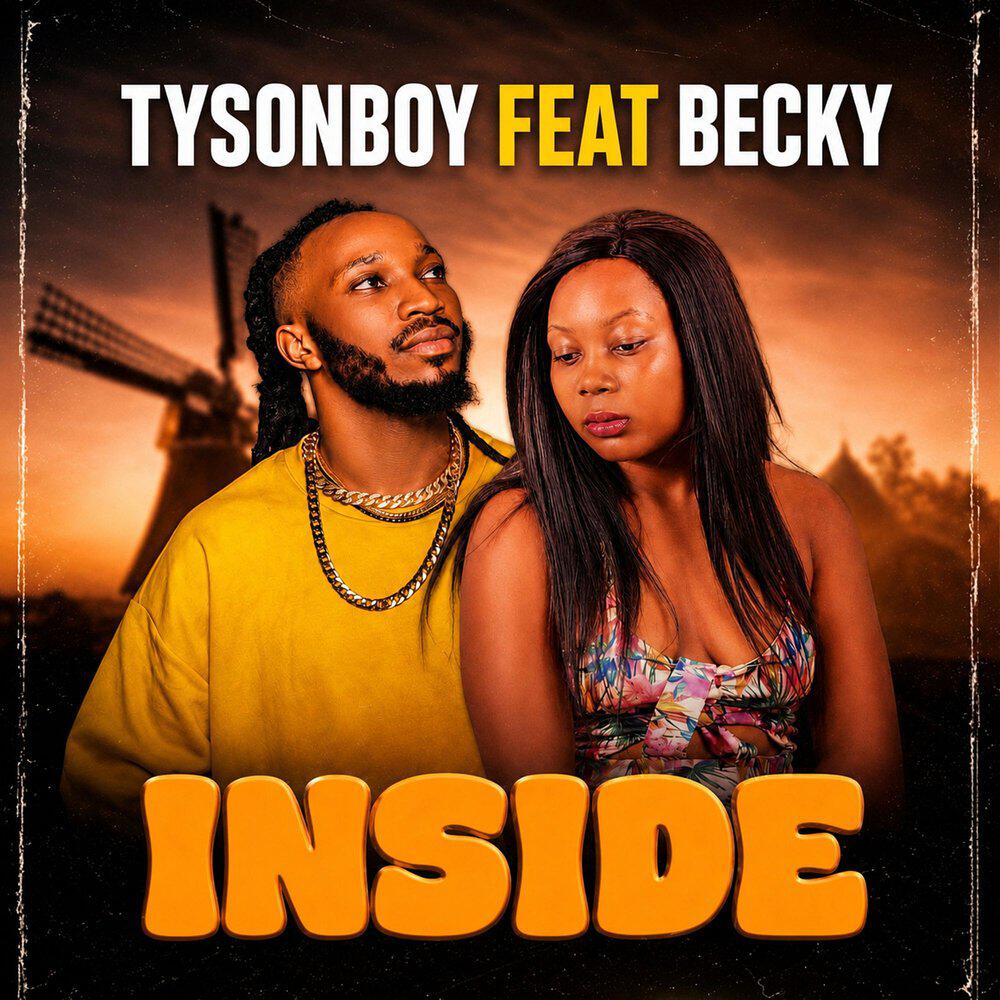 Релиз Inside