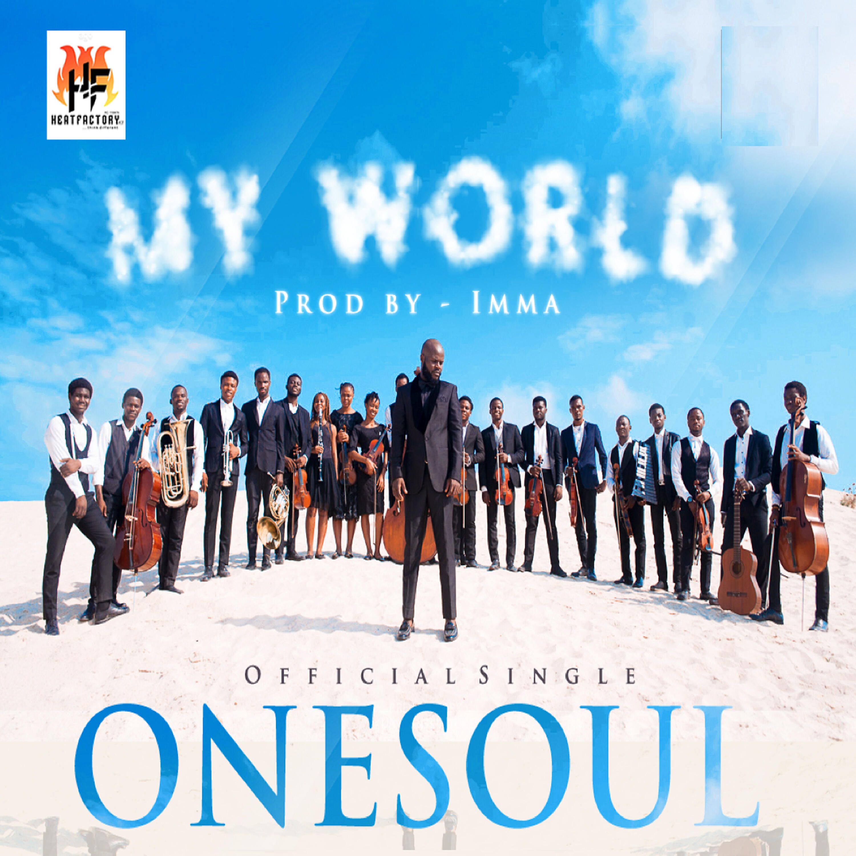 Релиз My World