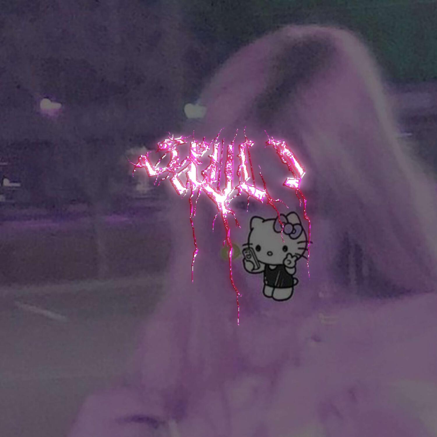 Релиз SXUL I