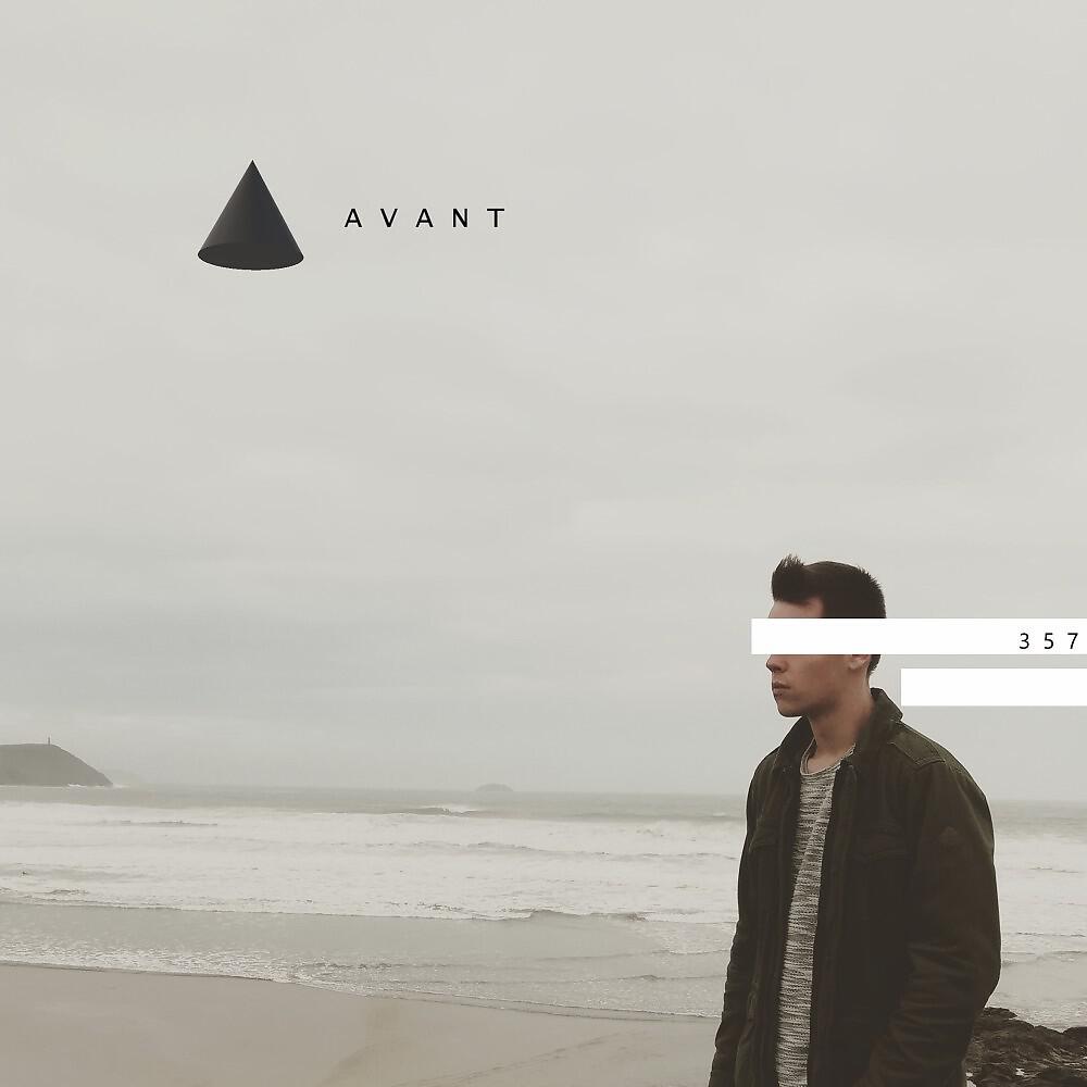 Релиз Avant