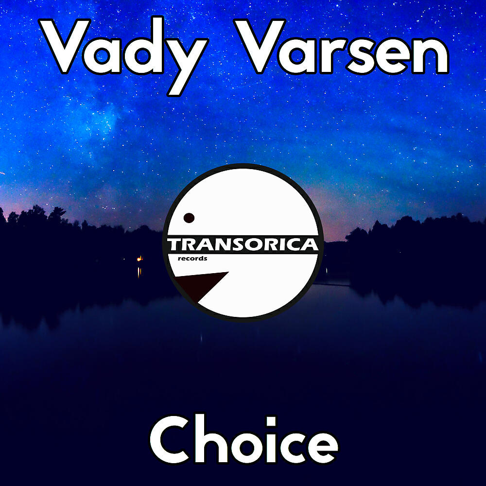 Релиз Choice