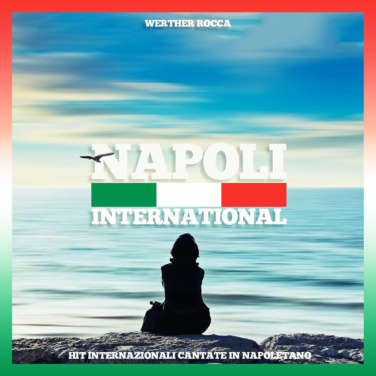 Релиз Napoli International