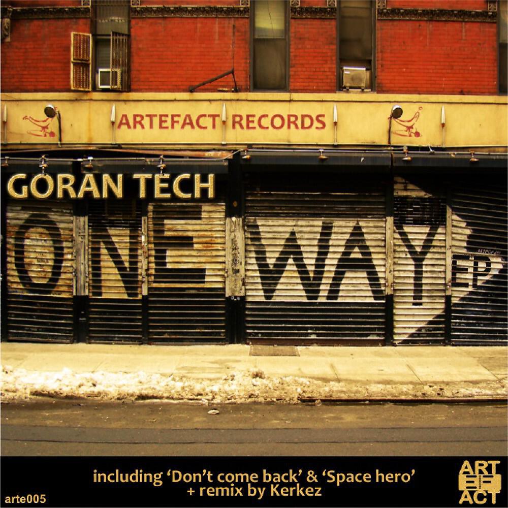 Релиз One Way EP