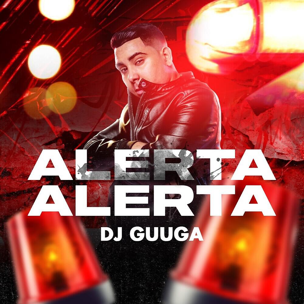 Релиз Alerta Alerta