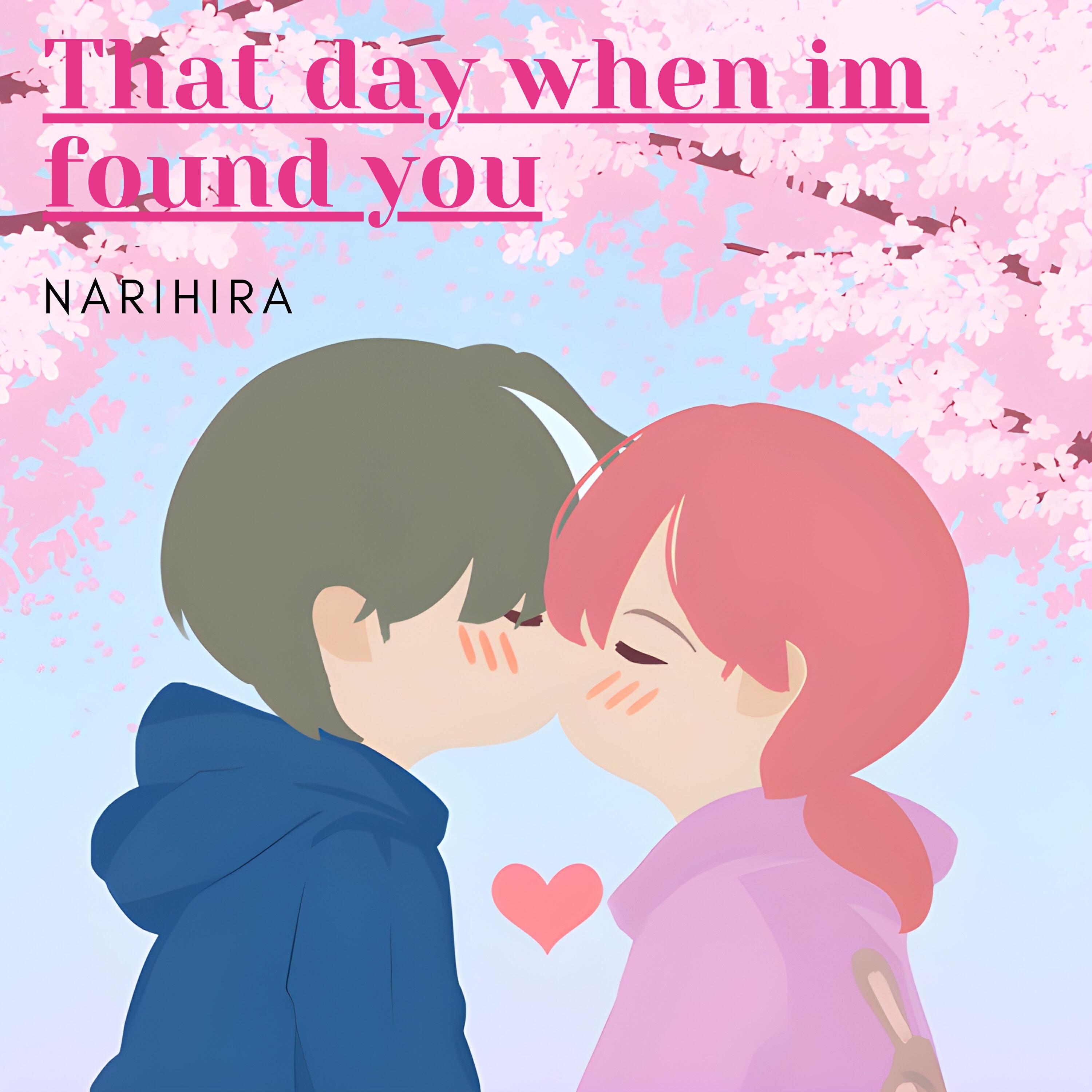 Трек That Day When Im found U