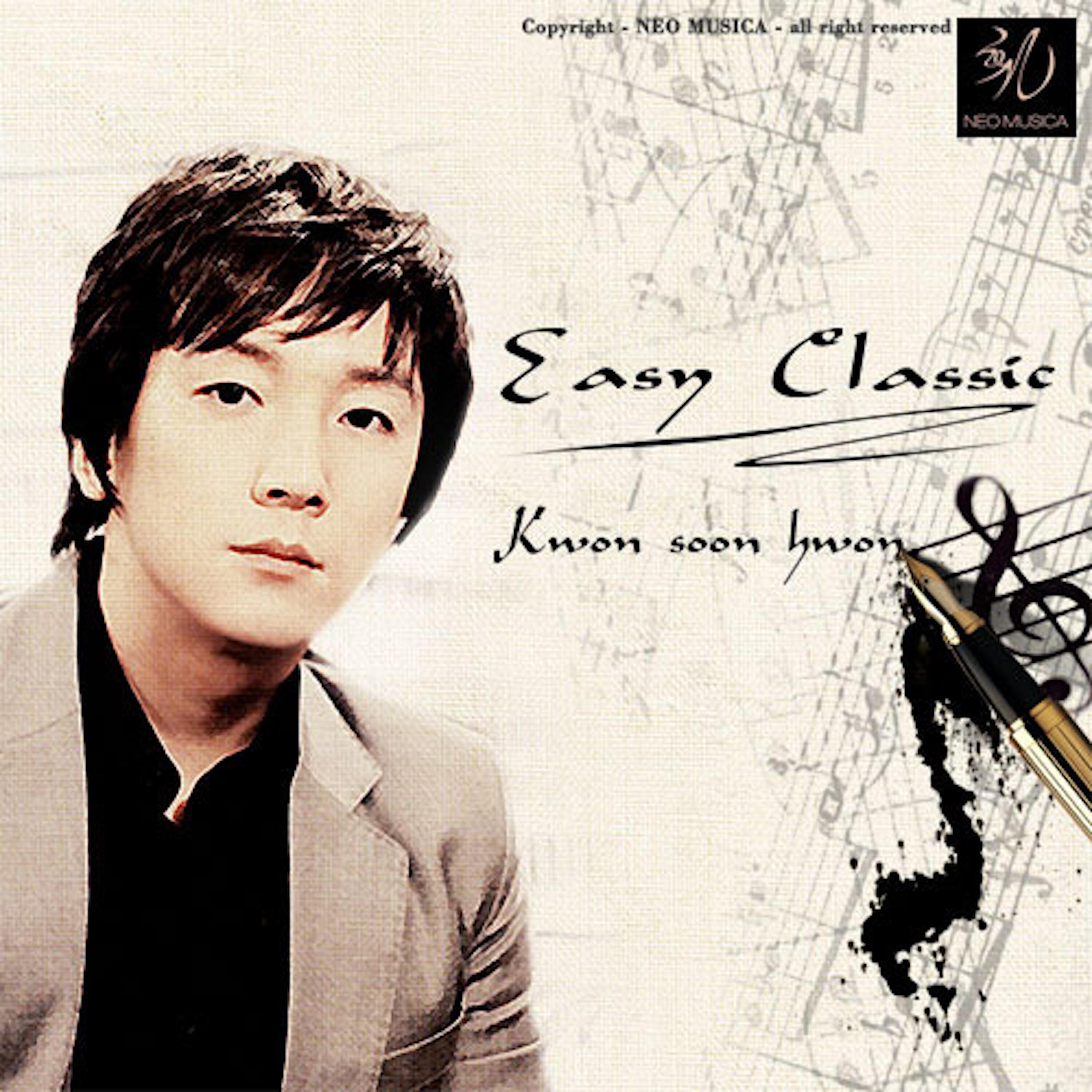 Релиз Easy Classic