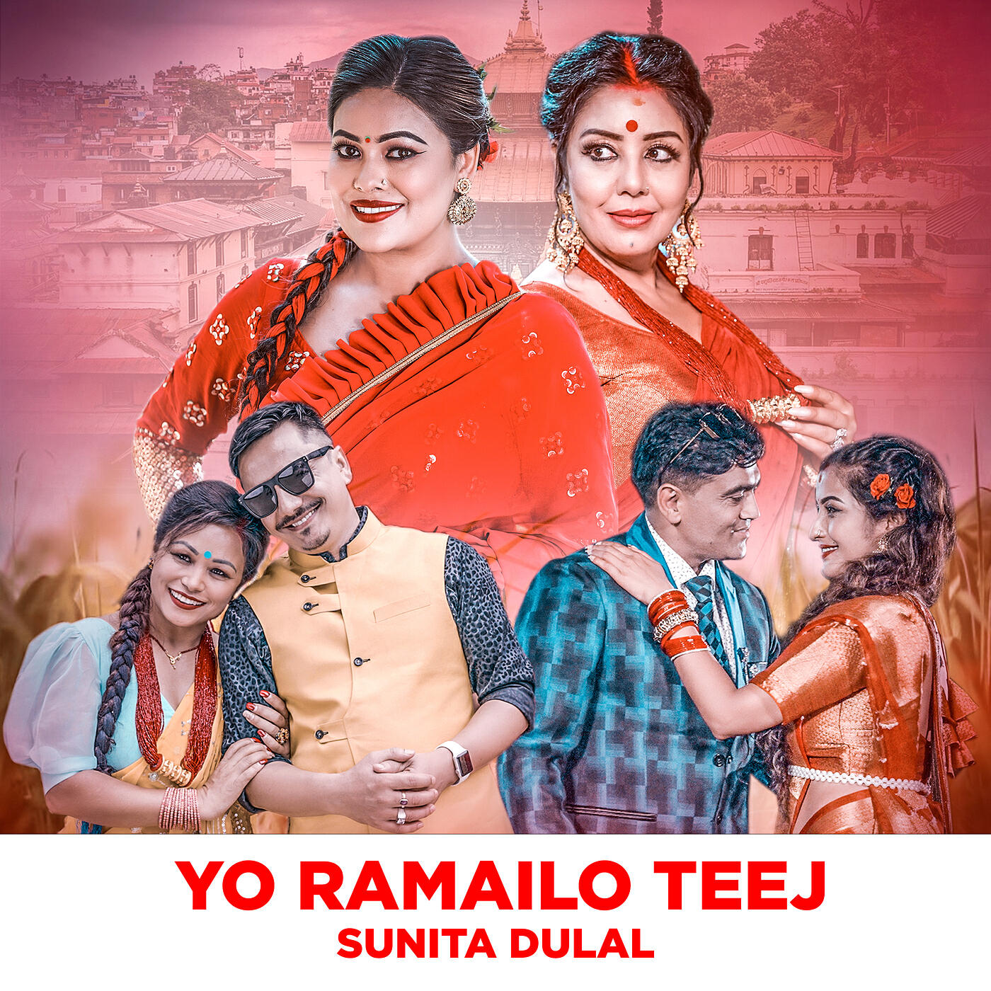 Релиз Yo Ramailo Teej