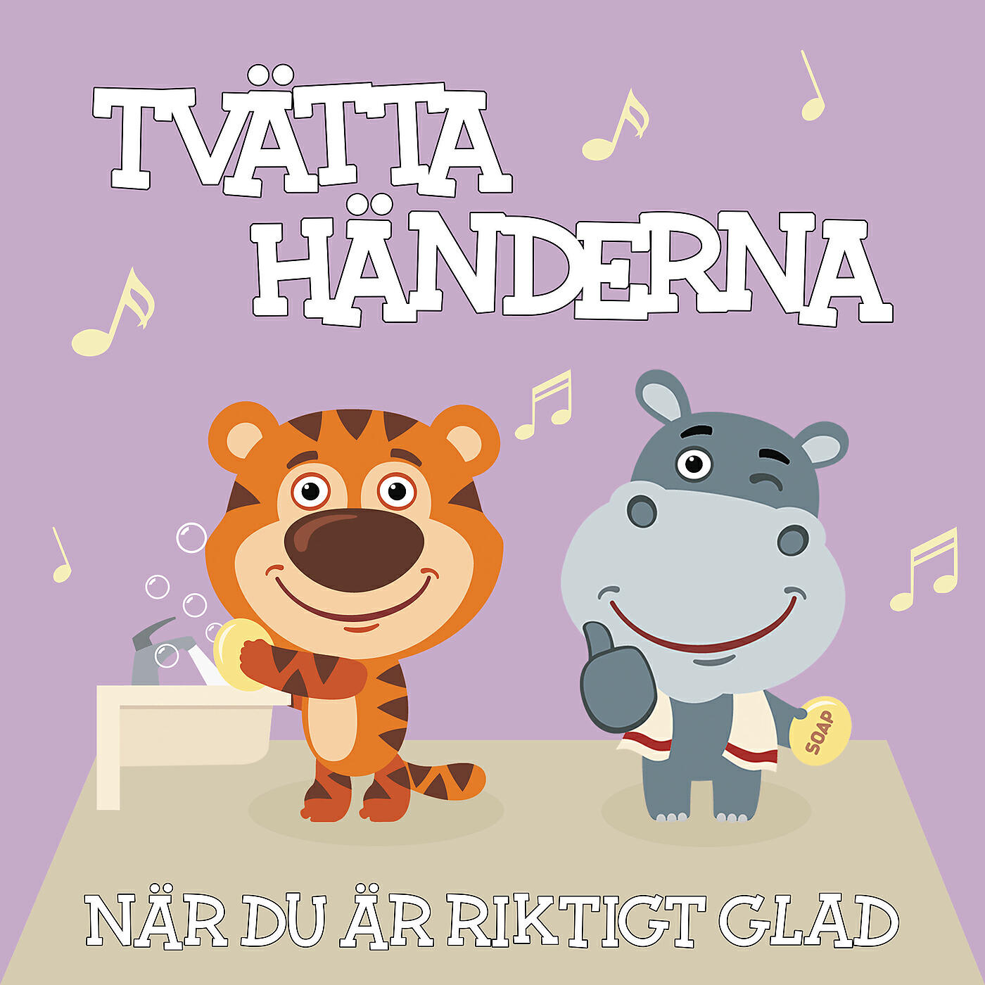 Barnlåtar och Barnvisor