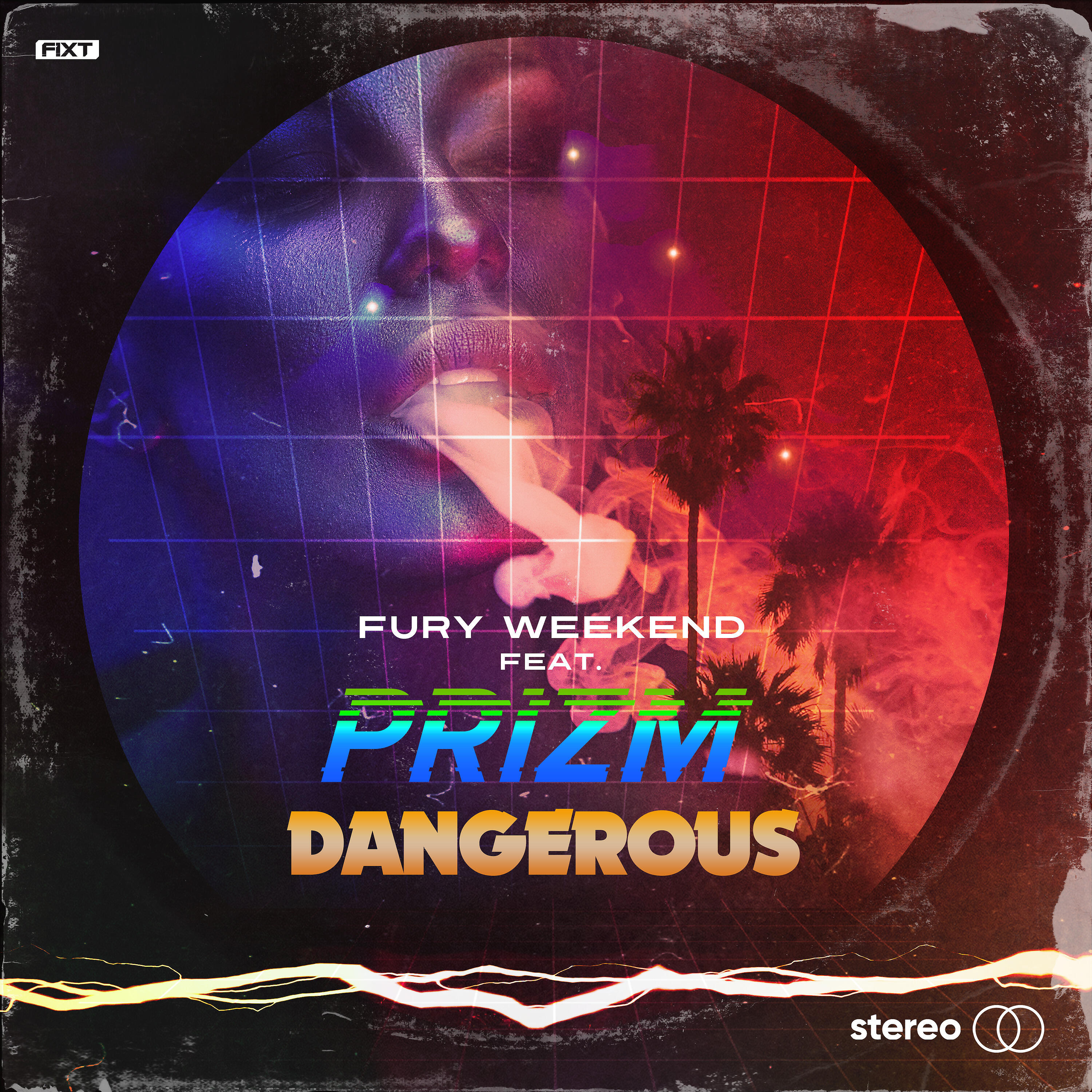 Релиз Dangerous