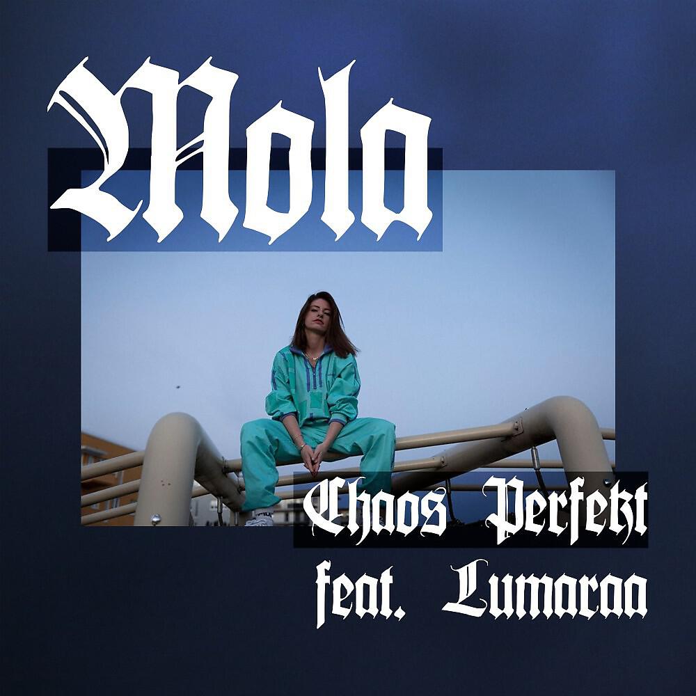 Релиз Chaos perfekt