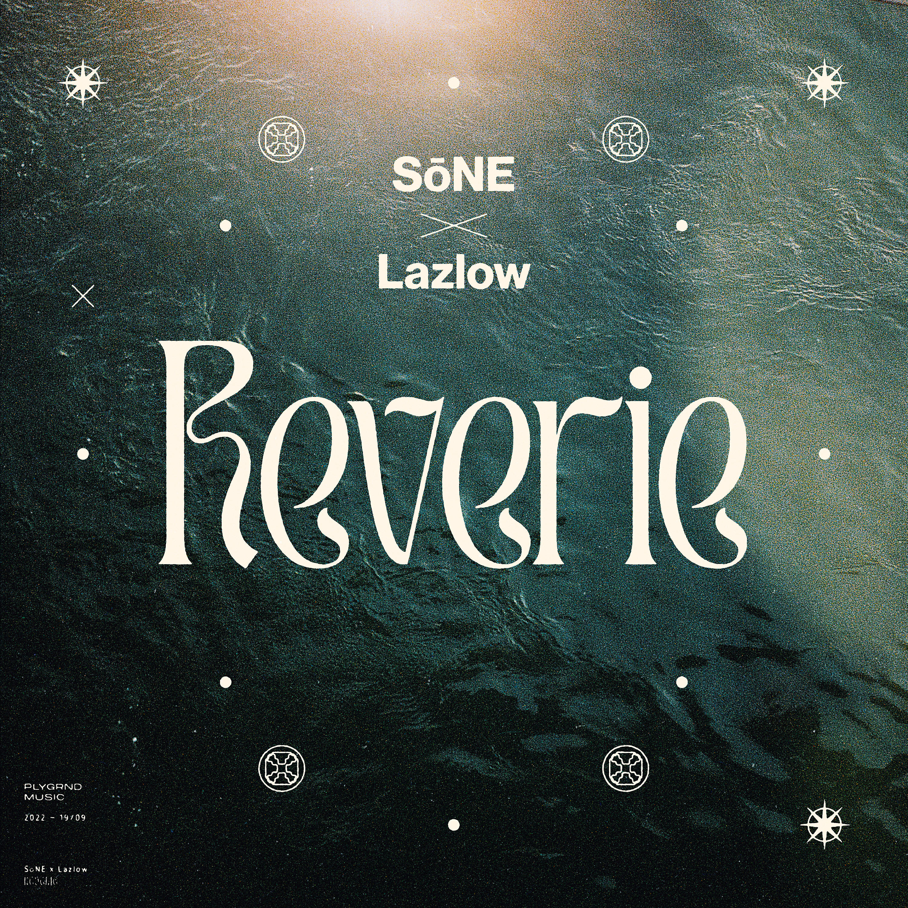 Трек Reverie