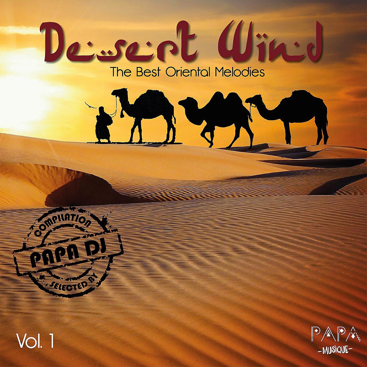 Релиз Desert Wind - The Best Oriental Melodies, Vol. 1