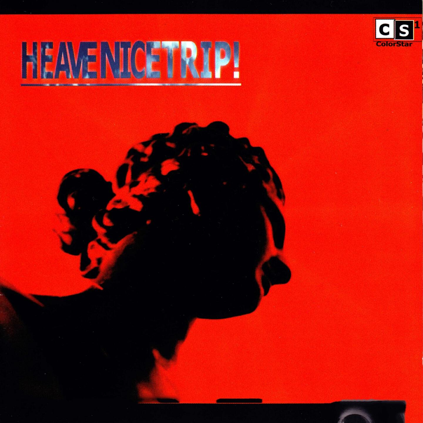 Релиз Heavenicetrip!