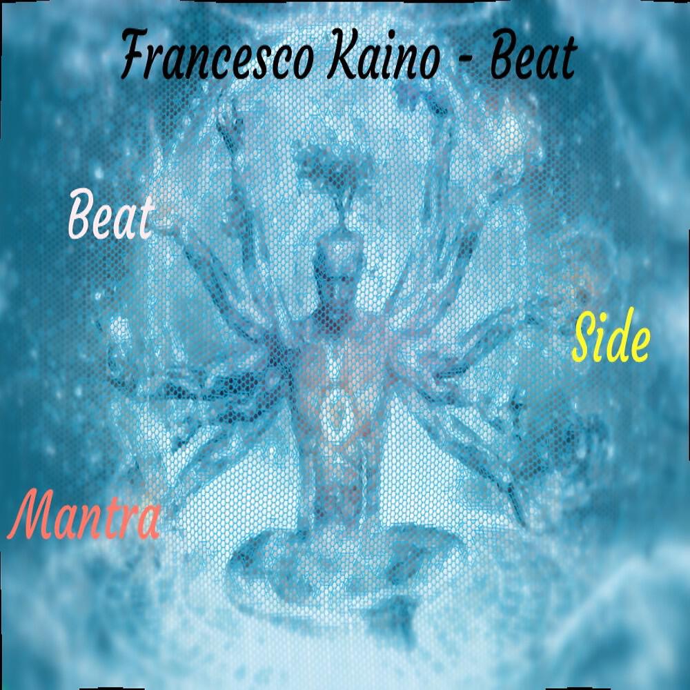 Релиз Beat