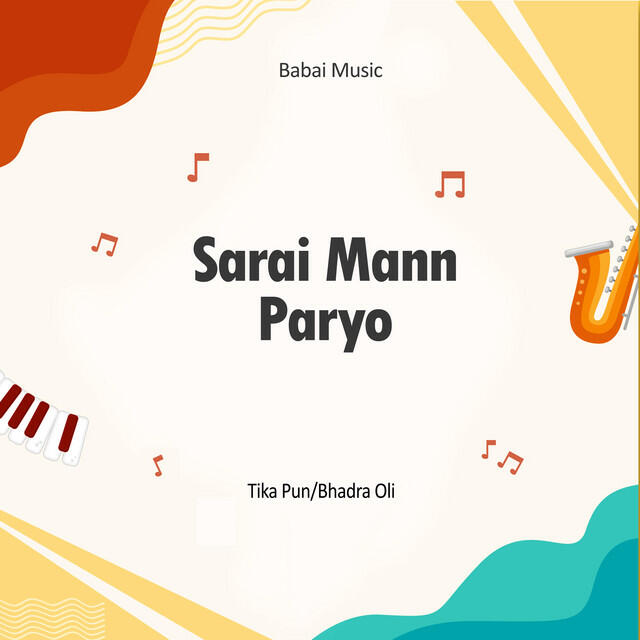 Релиз Sarai Mann Paryo