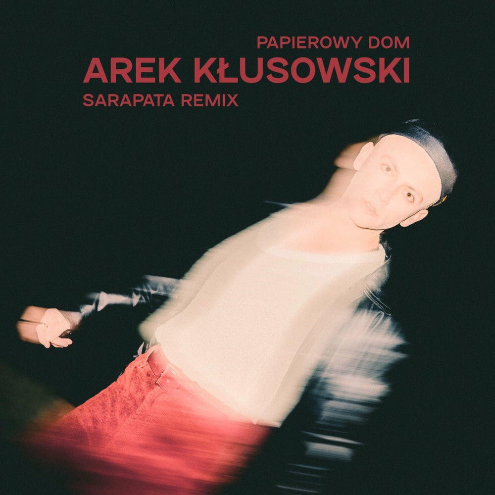 Релиз Papierowy dom (SARAPATA Remix)