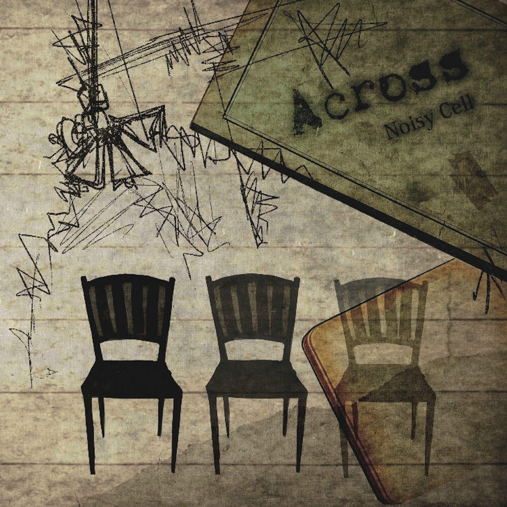 Релиз Across