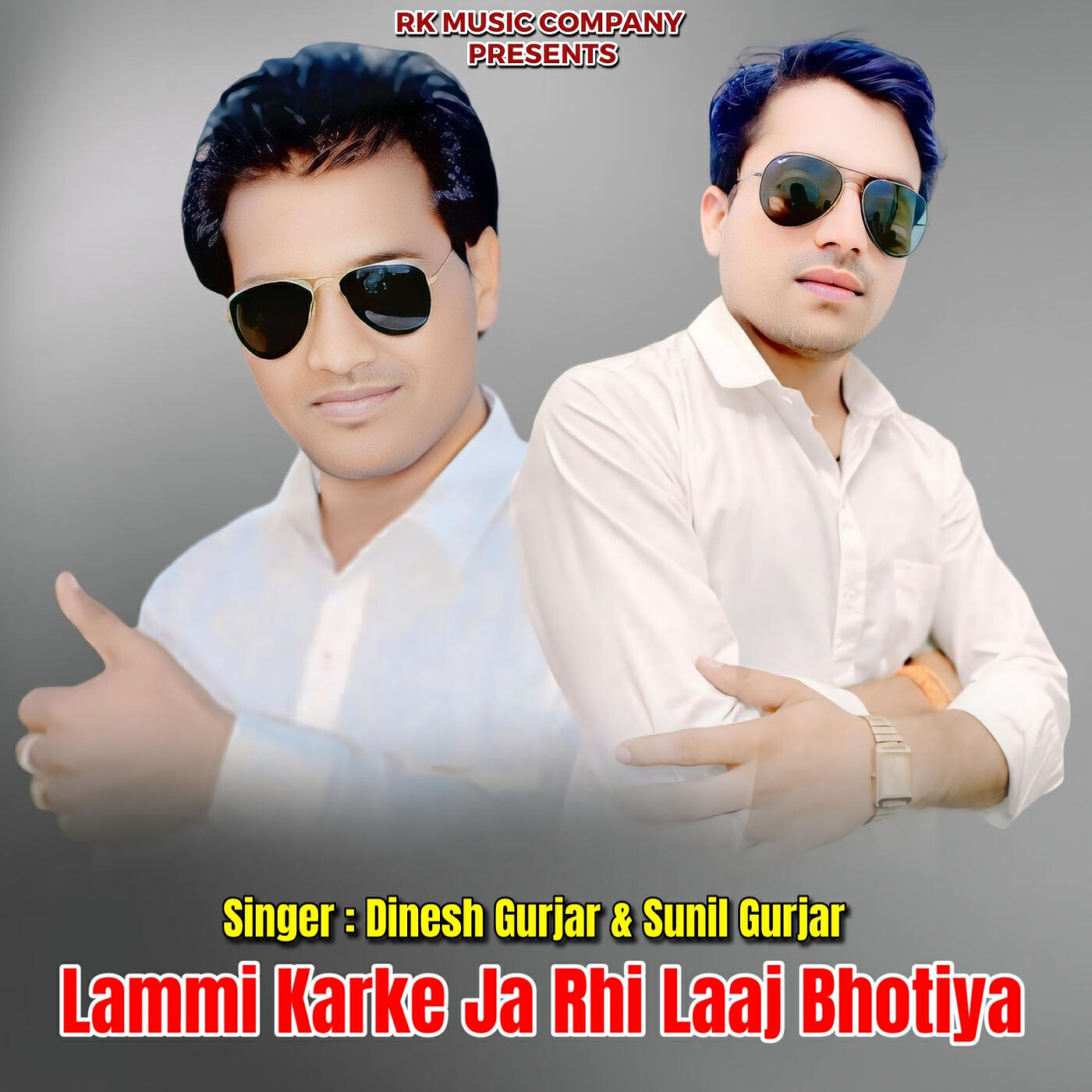 Релиз Lammi Karke Ja Rhi Laaj Bhotiya