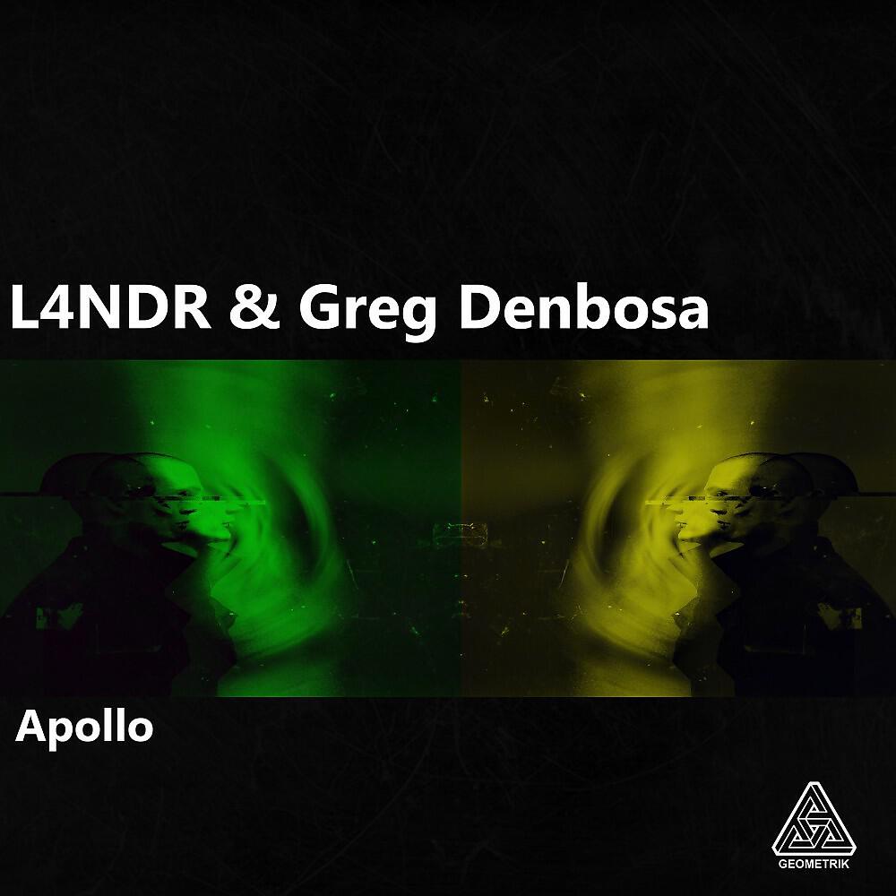 Релиз Apollo