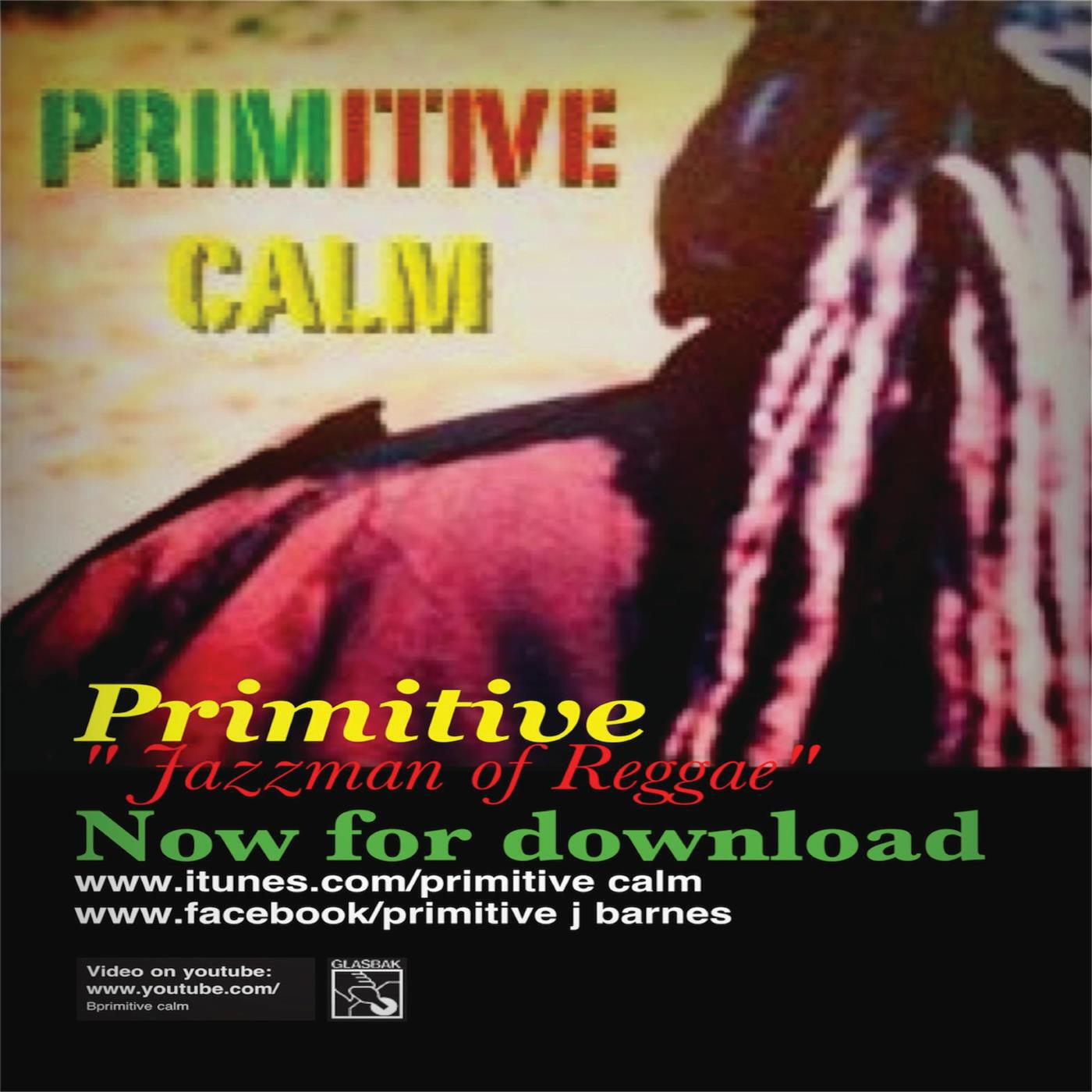 Релиз Calm