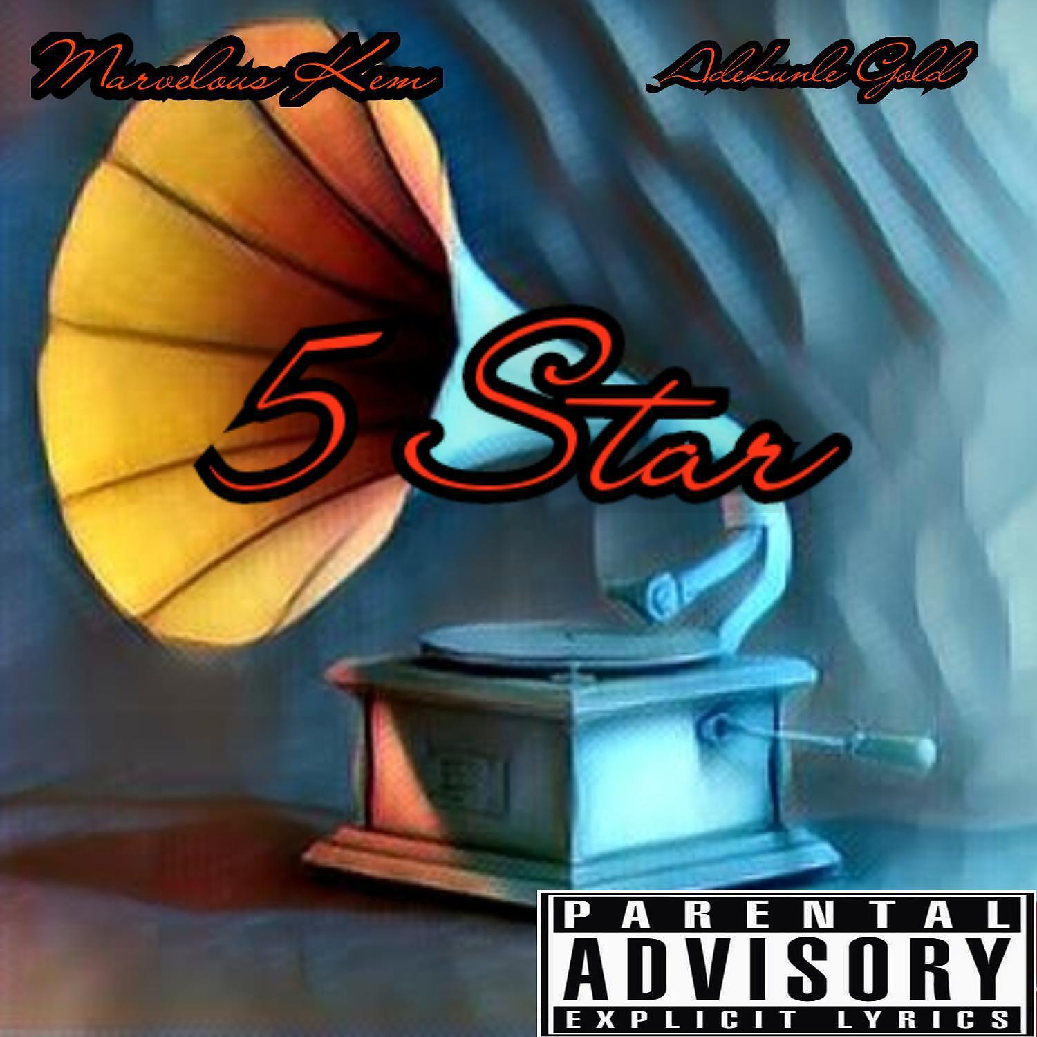 Релиз 5 Star (feat. Adekunle Gold)