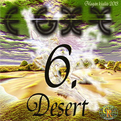 Релиз Desert