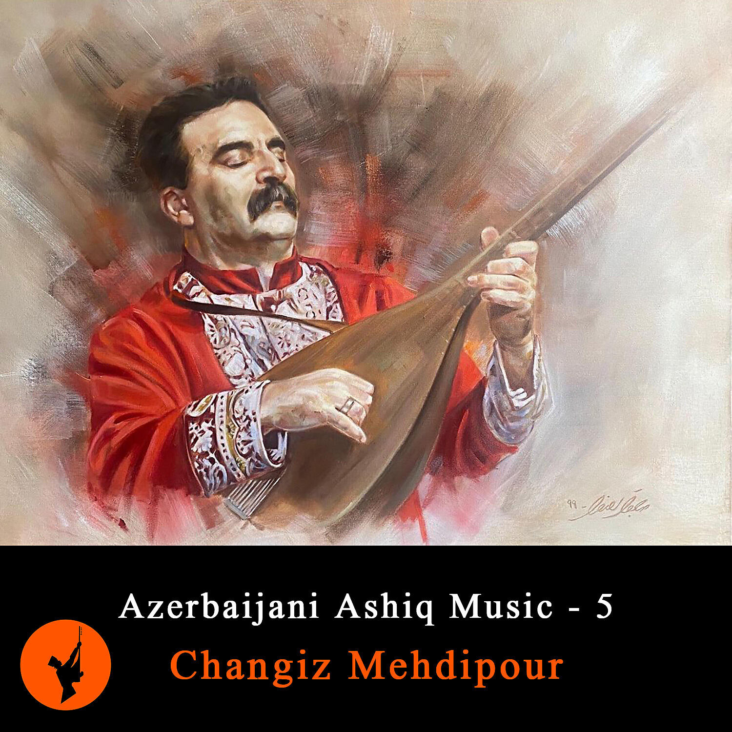 Релиз Azerbaijani Ashiq Music - 5