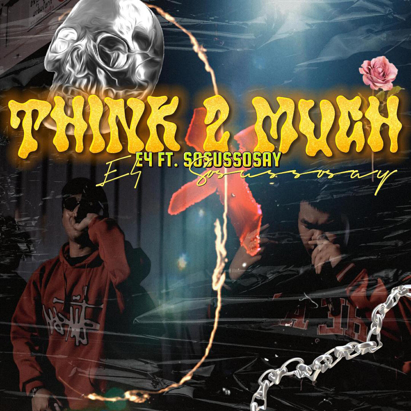 Релиз Think too much