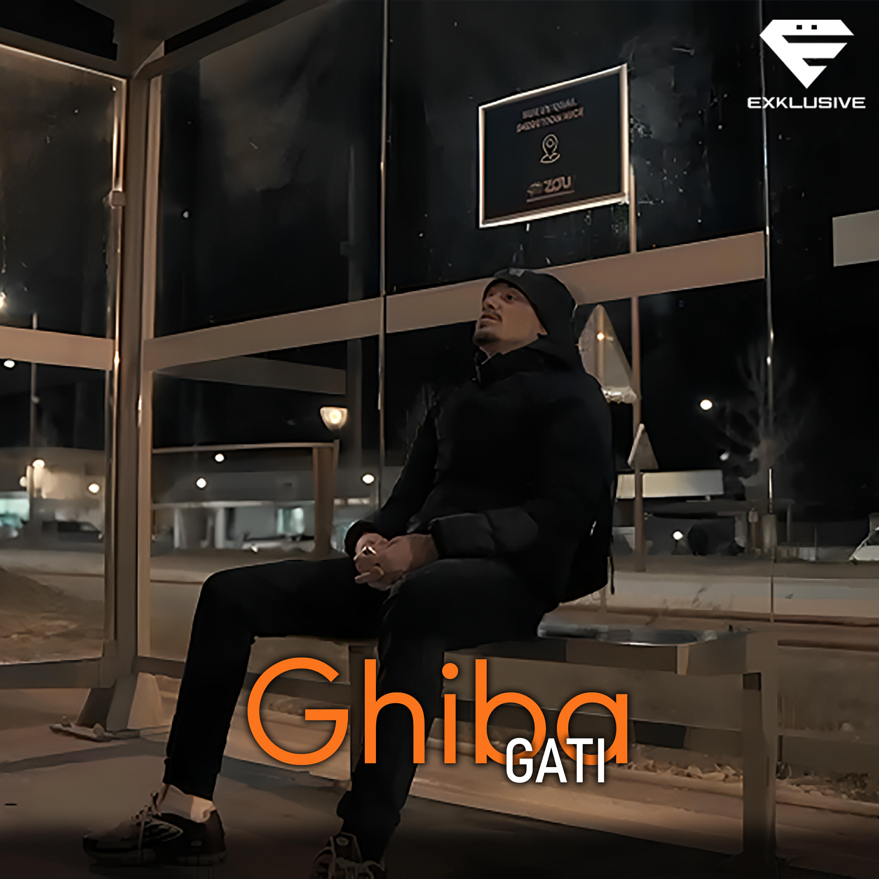 Релиз Ghiba