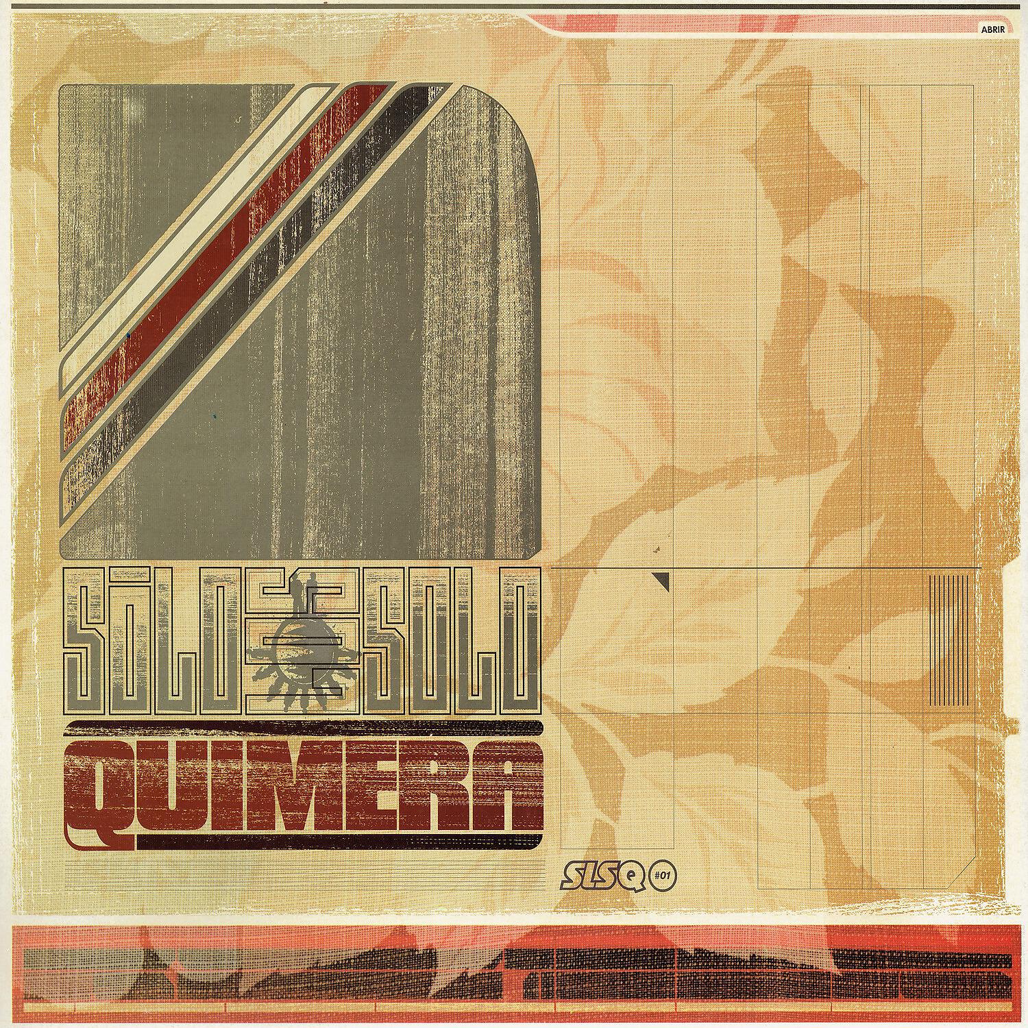 Релиз Quimera