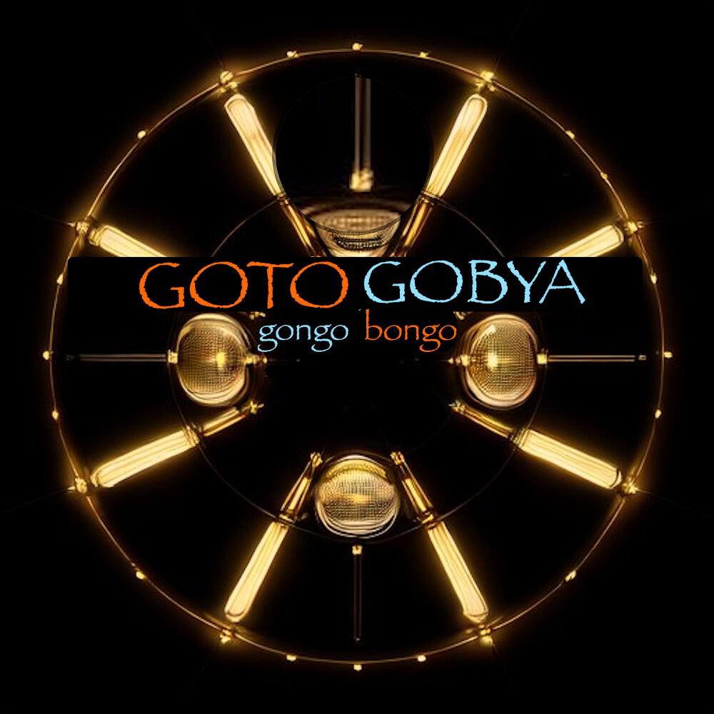 Релиз Gongo Bongo