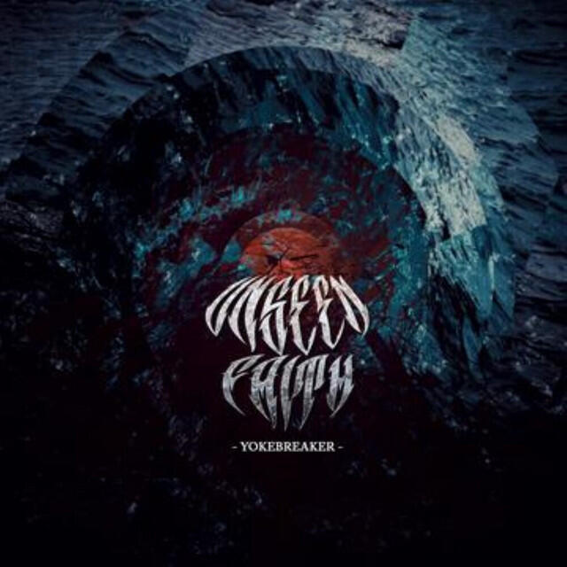 Релиз Yokebreaker