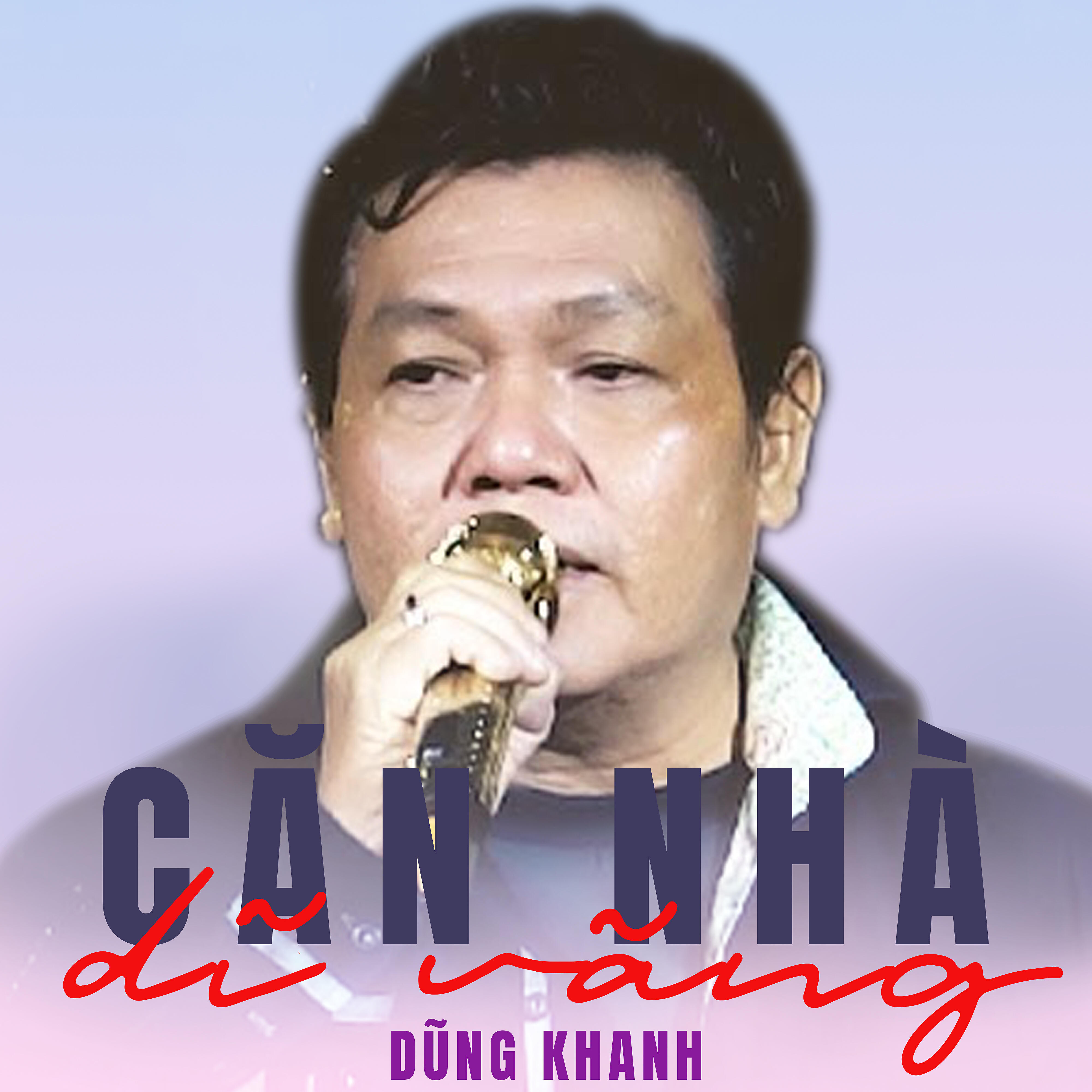 Dũng Khanh