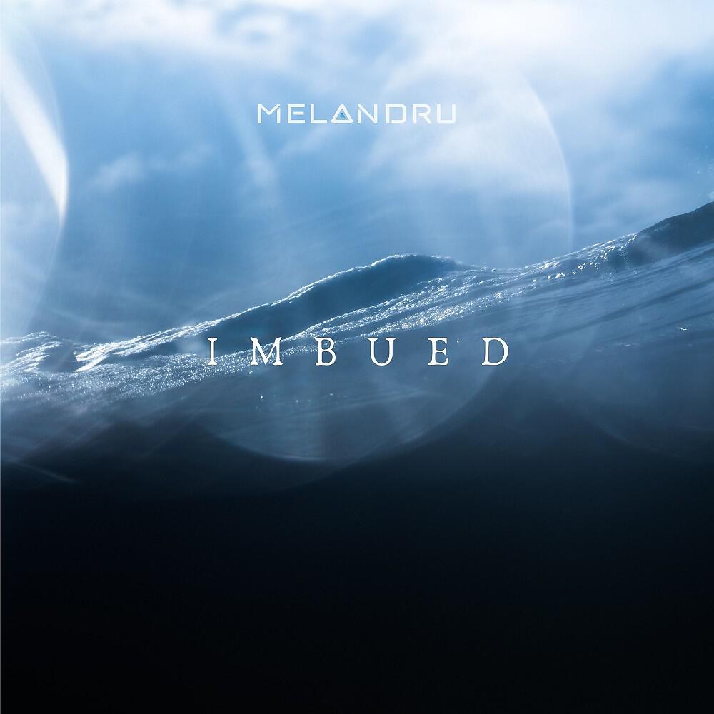 Релиз Imbued