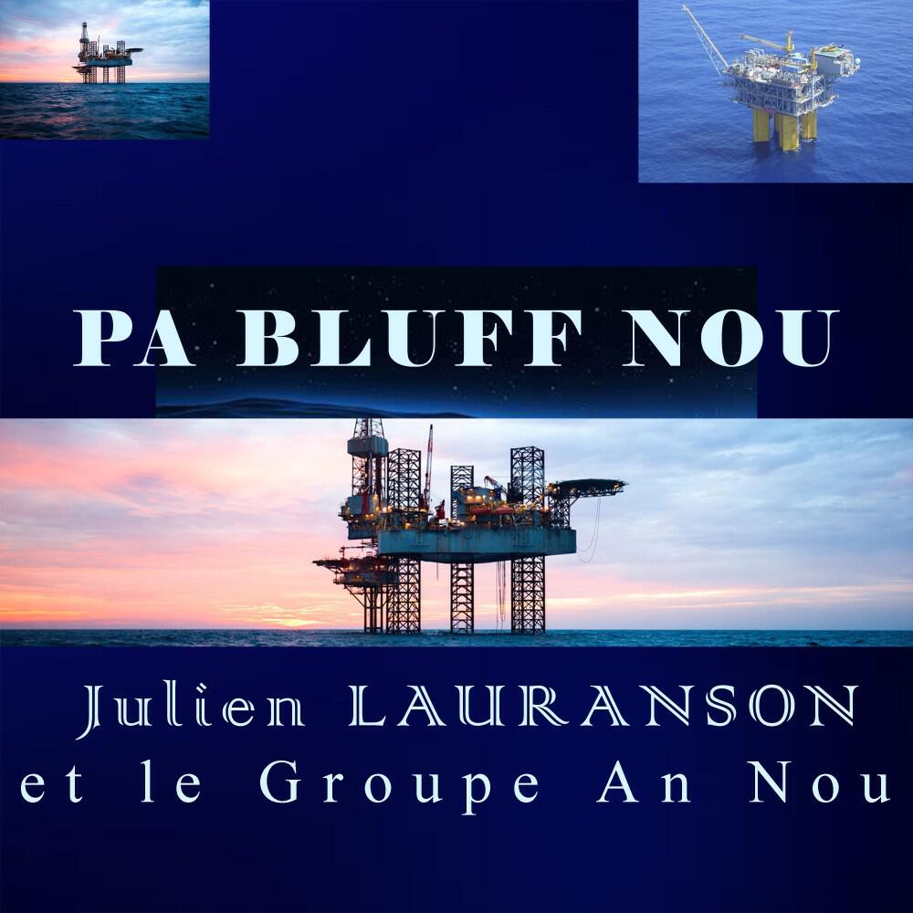 Релиз Pa bluff nou