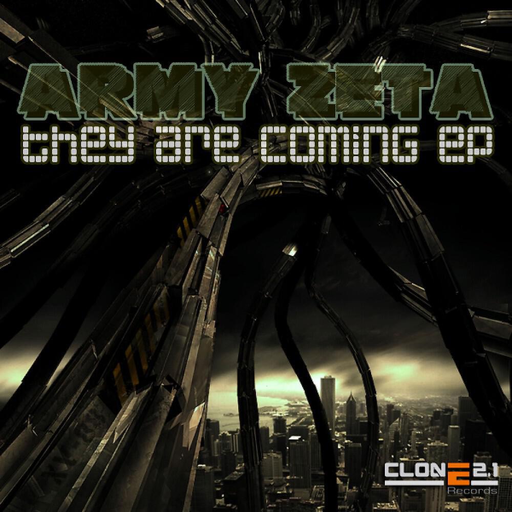 Релиз They Are Coming EP