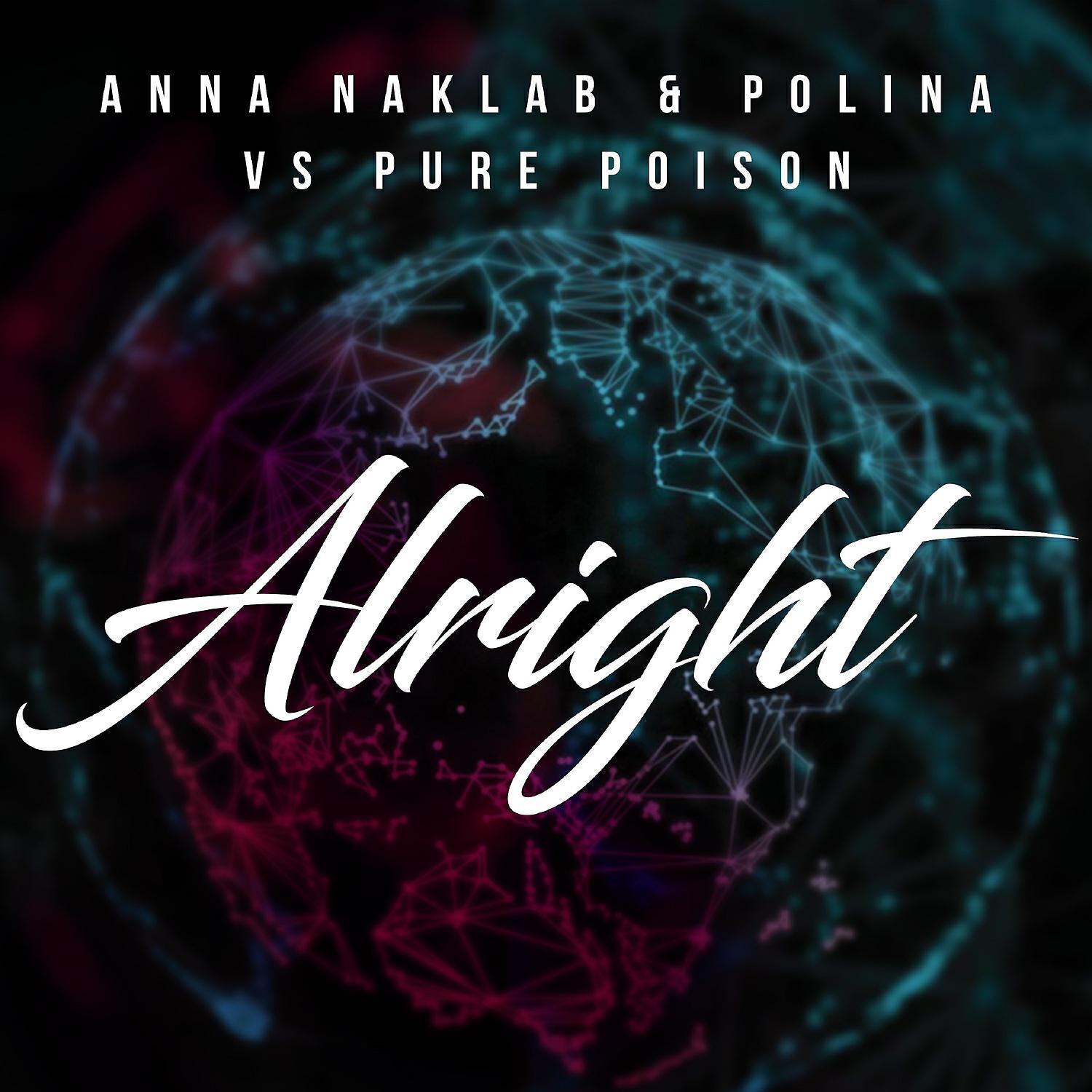 Anna Naklab / Polina