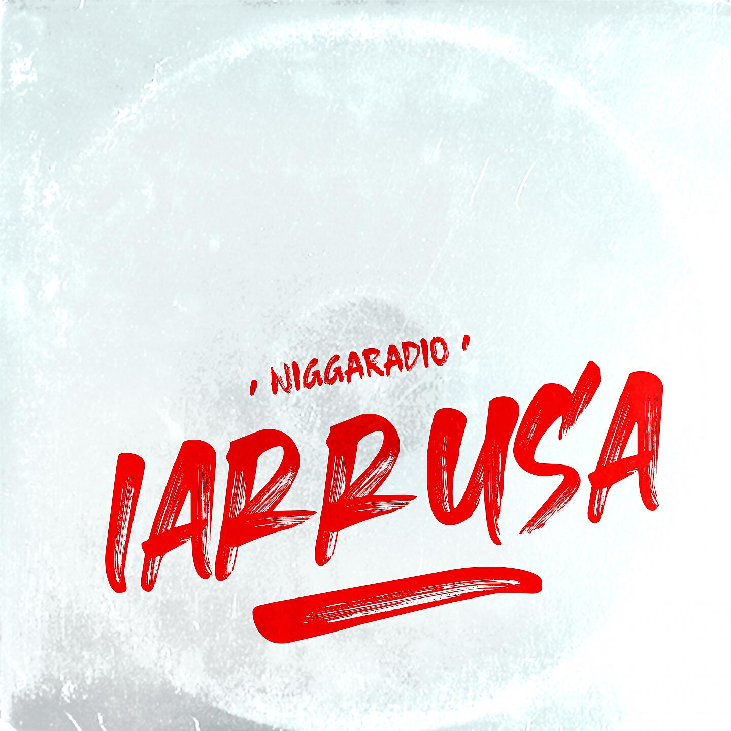 Релиз Iarrusa