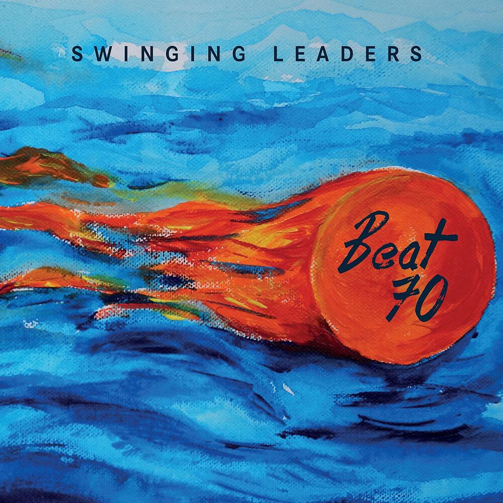 Swinging Leaders
