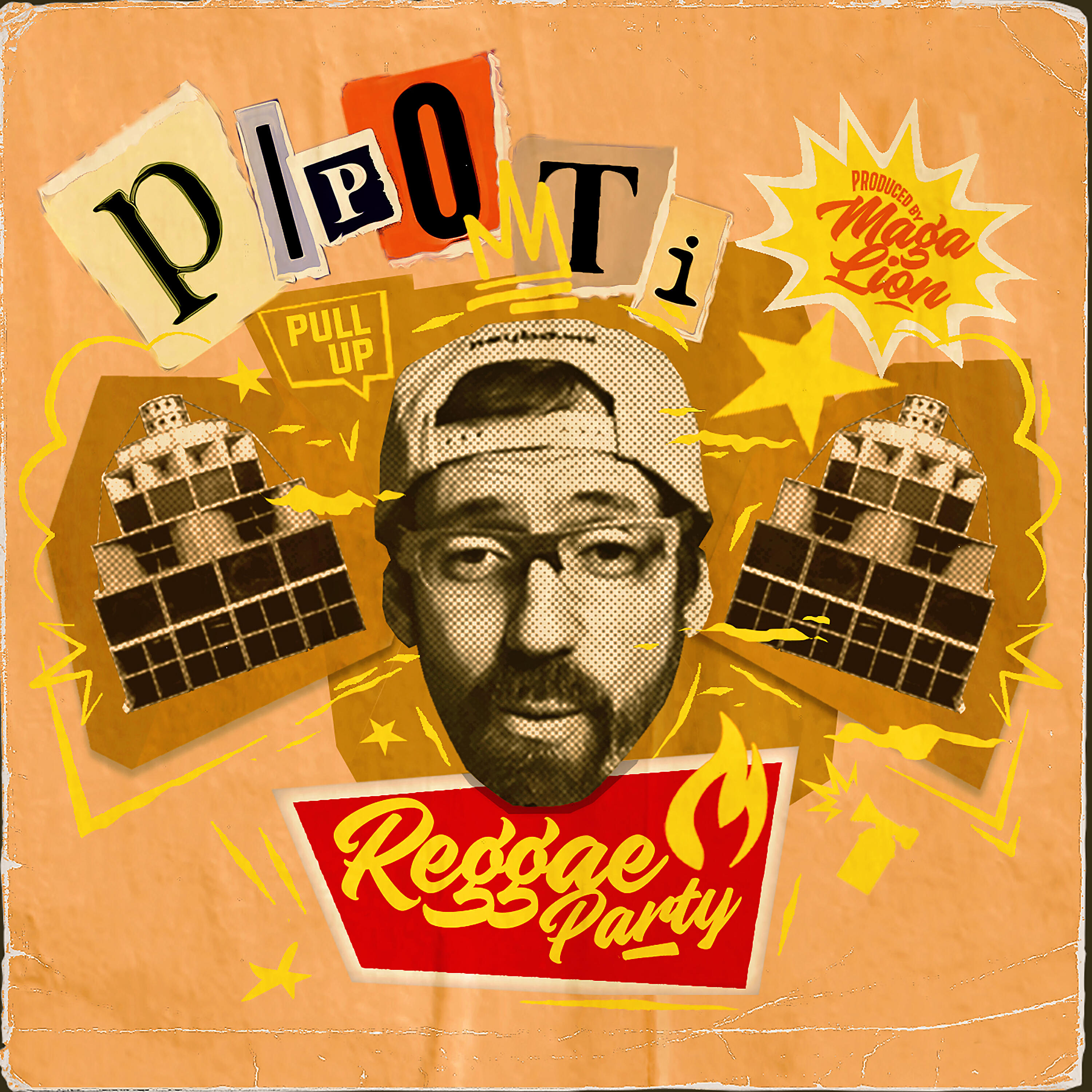 Релиз Reggae Party