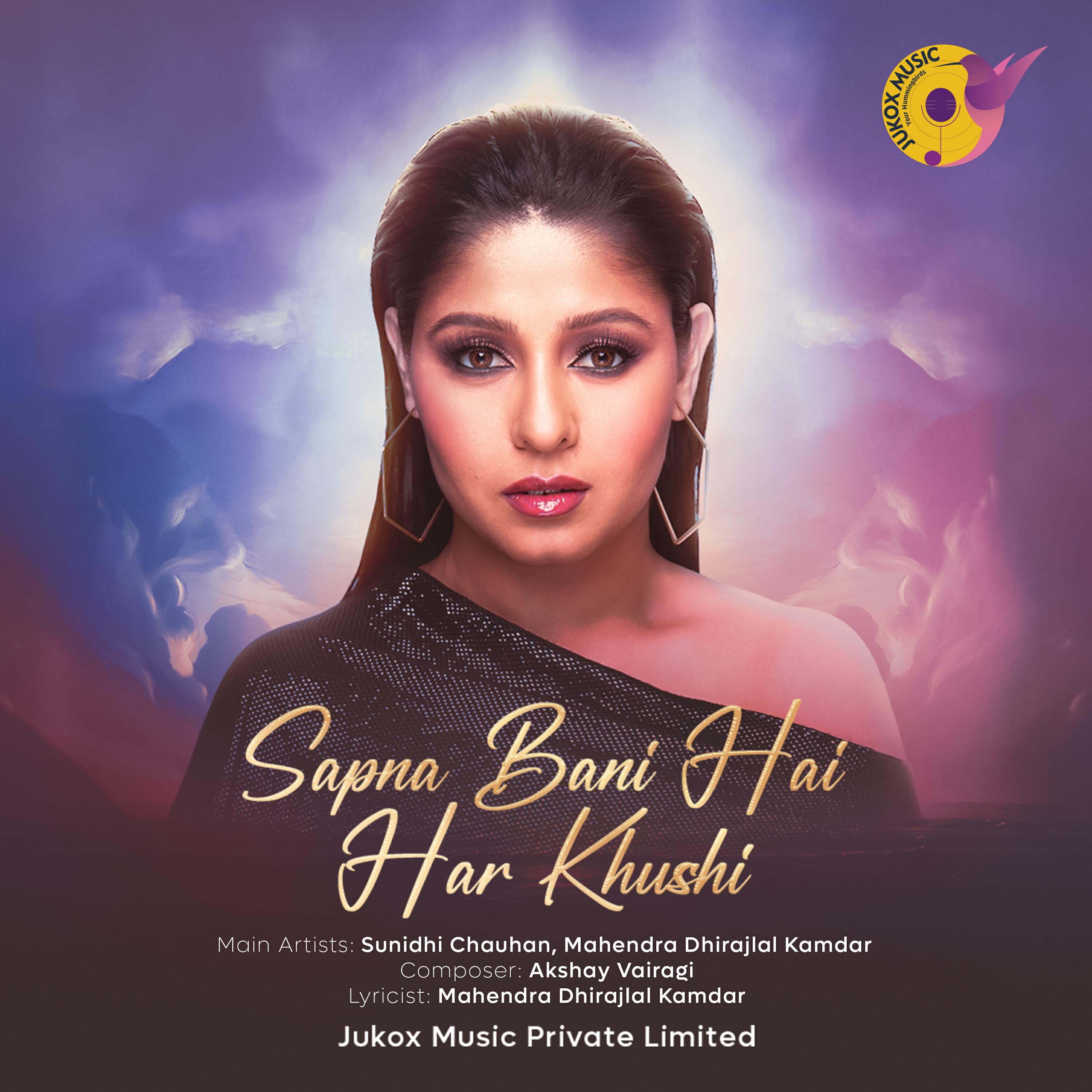 Релиз Sapna Bani Hai Har Khushi