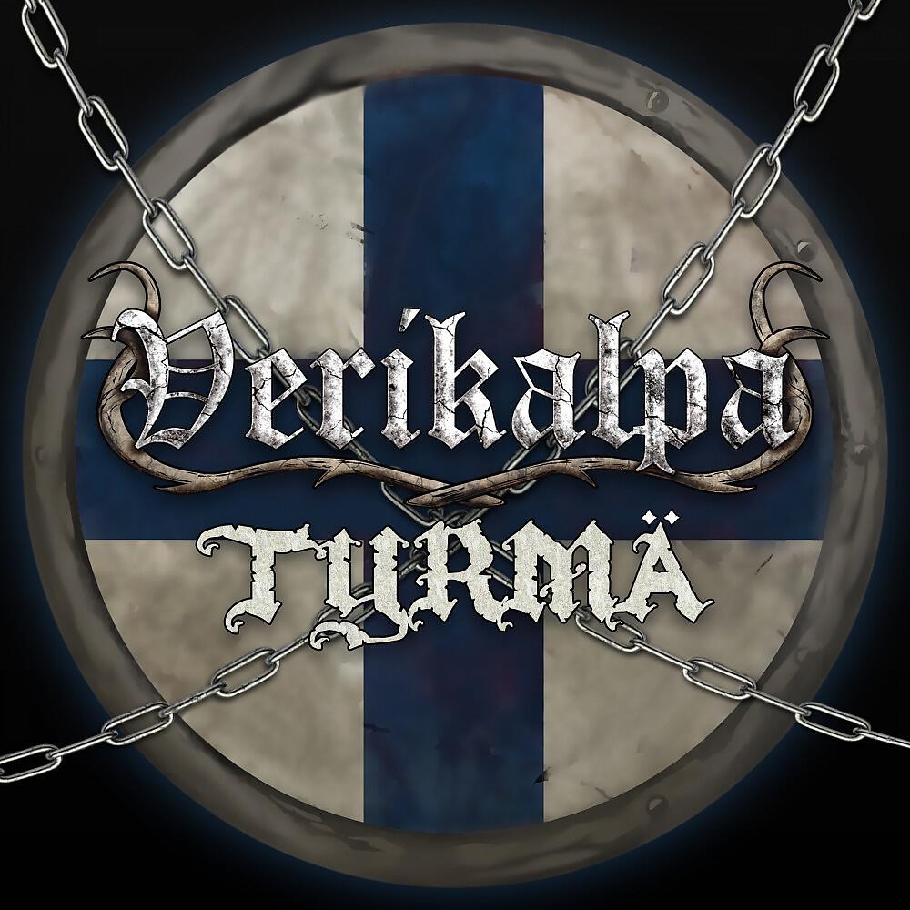 Релиз Tyrmä