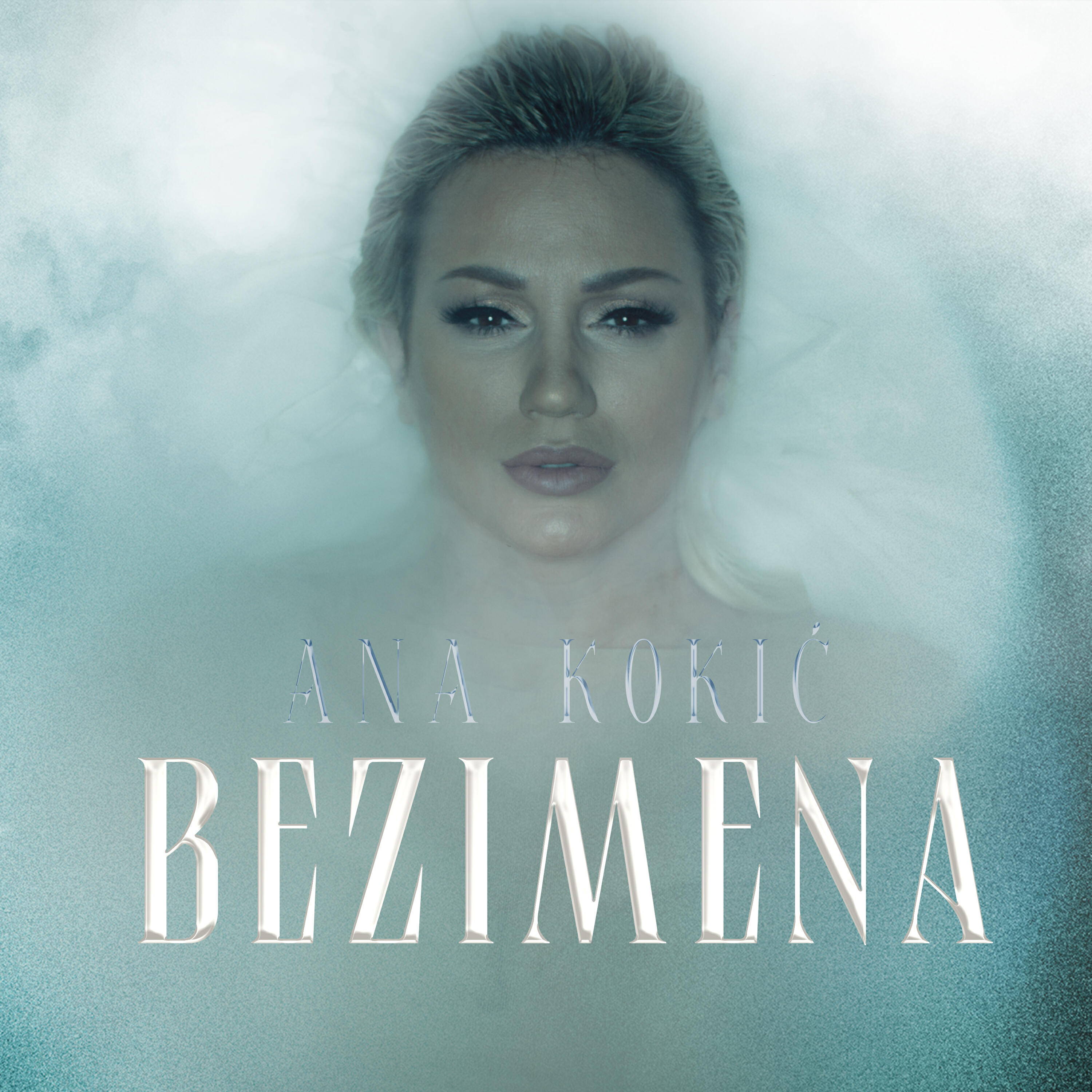 Релиз Bezimena