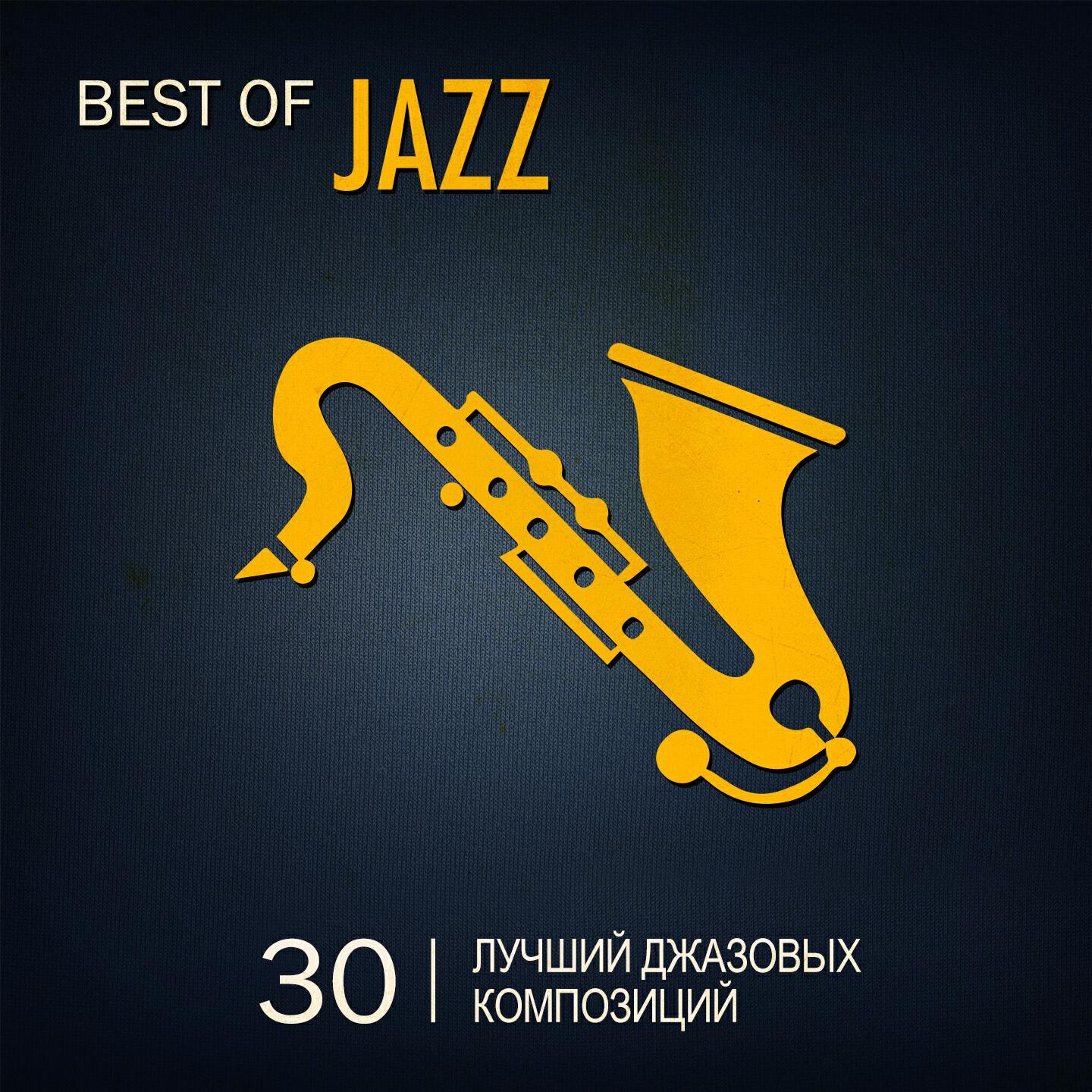 Релиз Best of Jazz, Vol. 4 (30 Лучший Джазовых Композиций)