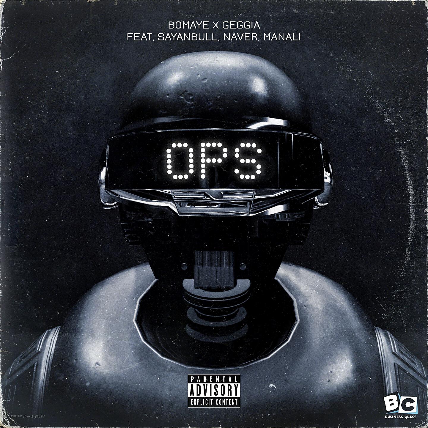 Релиз Ops